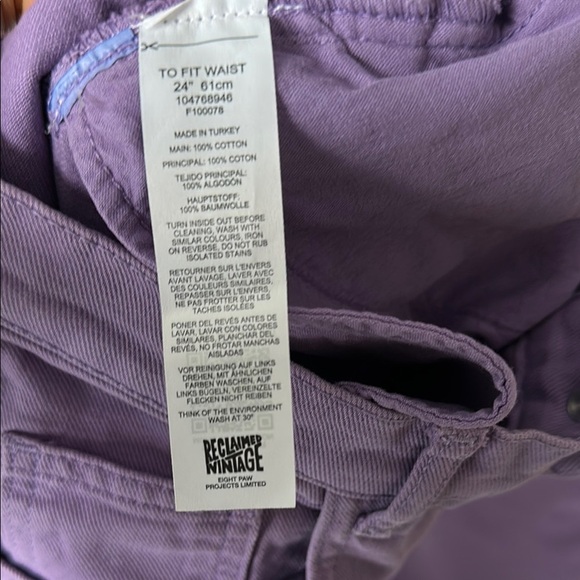 Vibrant Purple High-Waisted Jeans - Picture 4 of 5